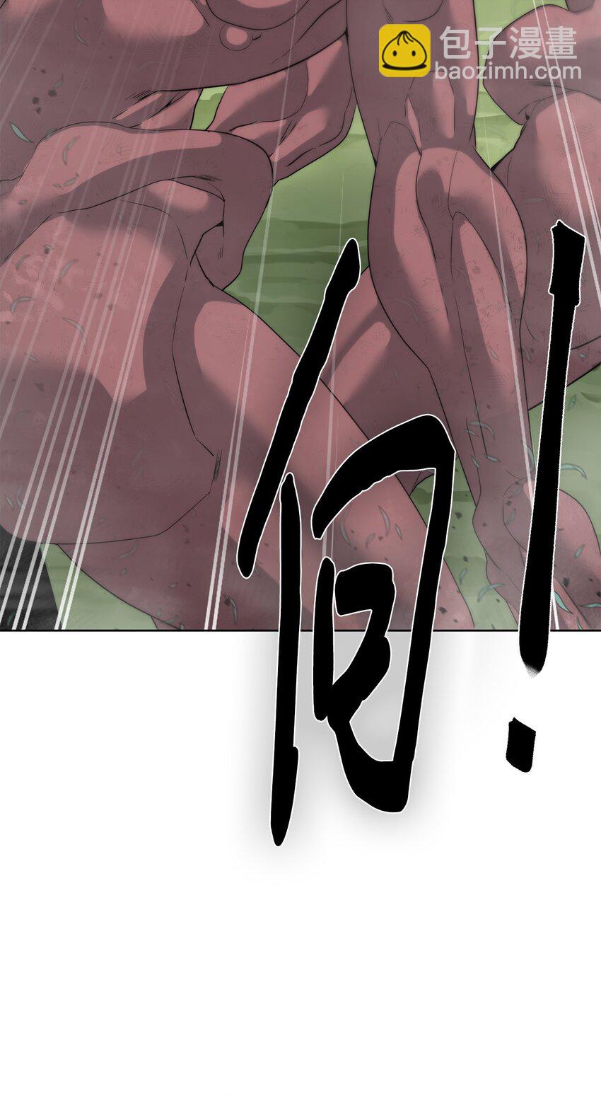 13 中毒(1/2)-第14话