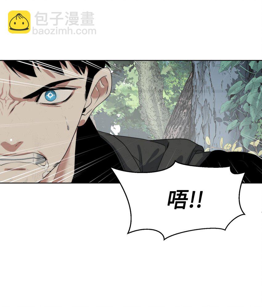 13 中毒(1/2)-第14话