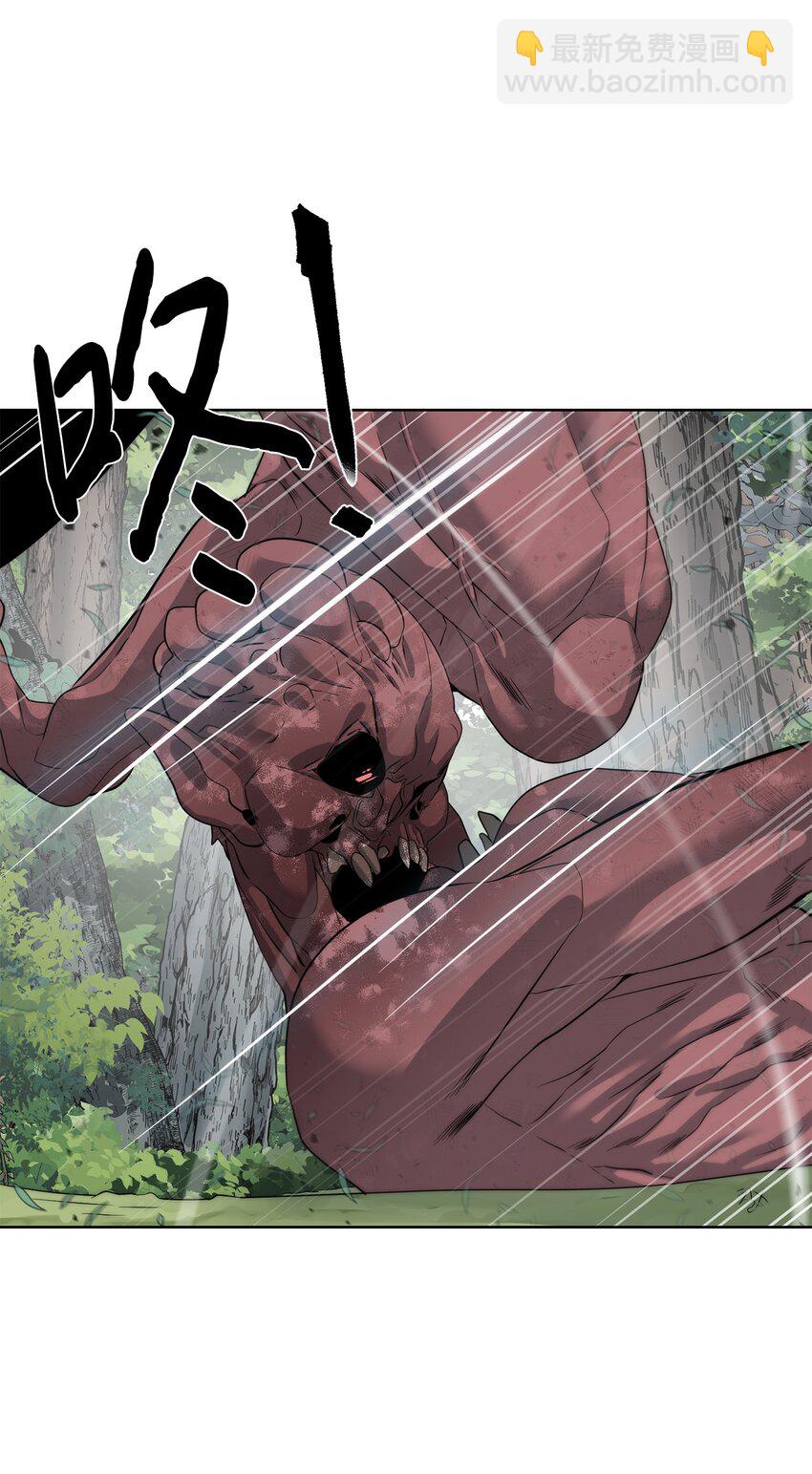 13 中毒(1/2)-第14话