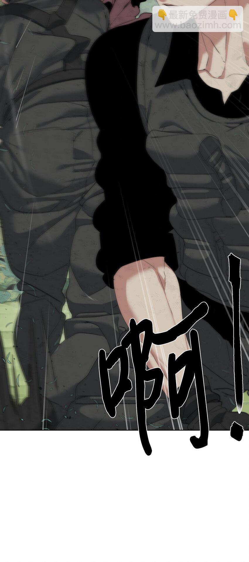 13 中毒(1/2)-第14话