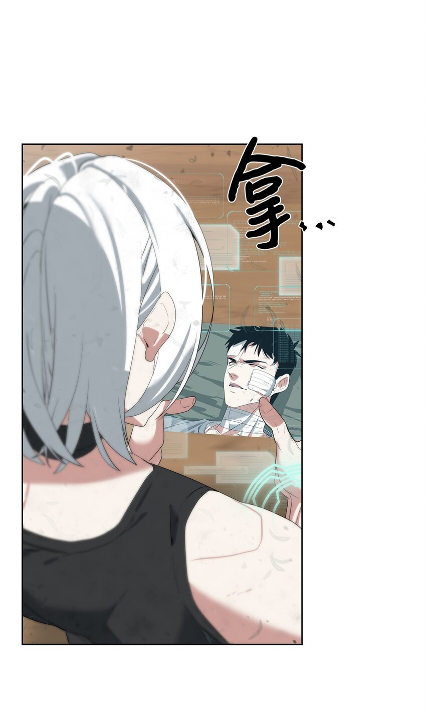 15 变数(1/2)-第16话