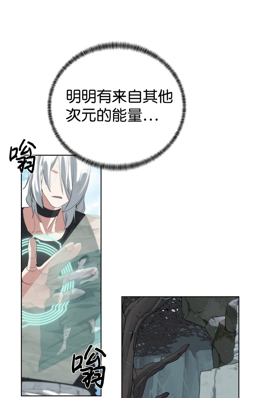 15 变数(1/2)-第16话