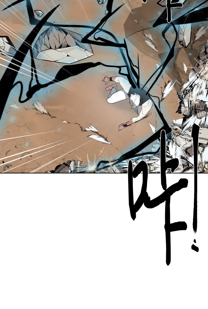 15 变数(1/2)-第16话