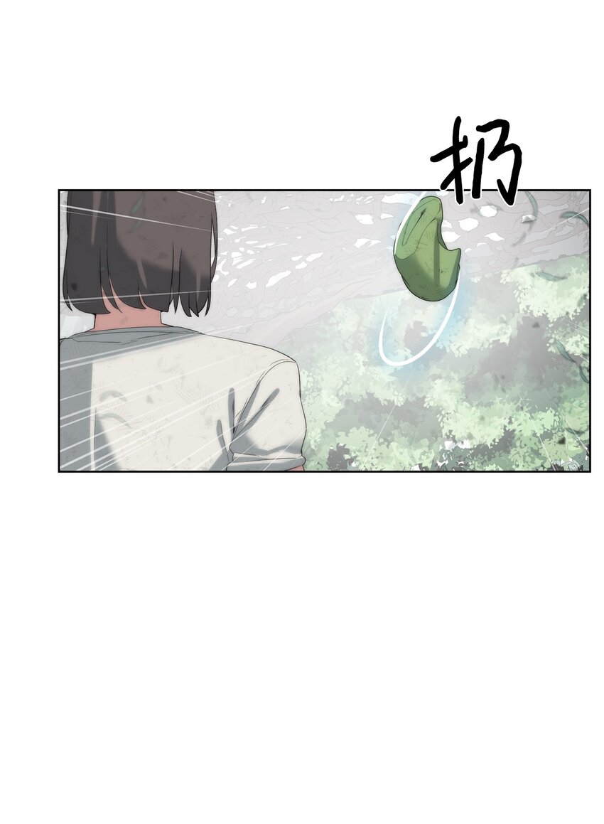 17 失控(1/2)-第18话