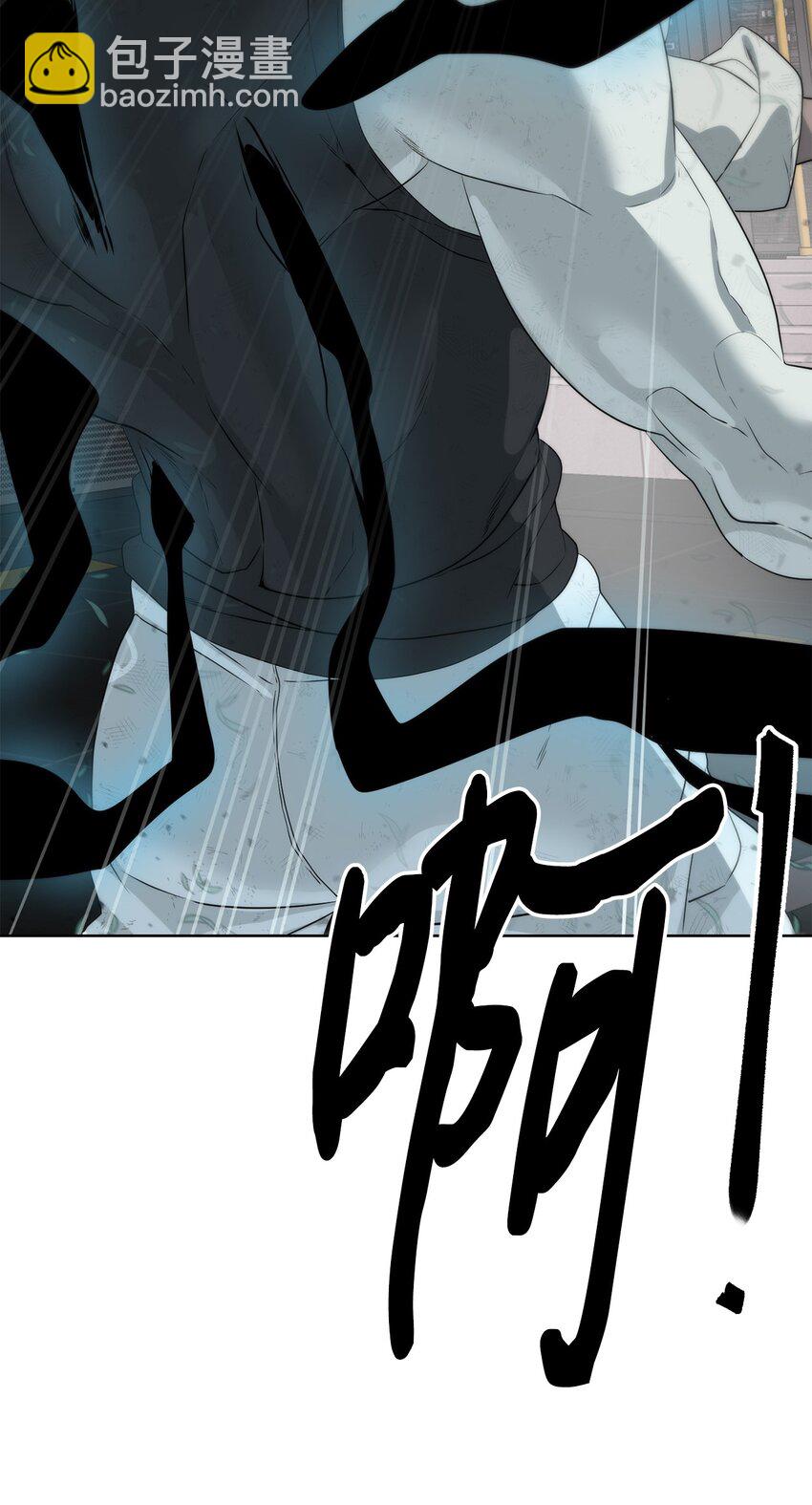 19 主人传唤(1/2)-第20话