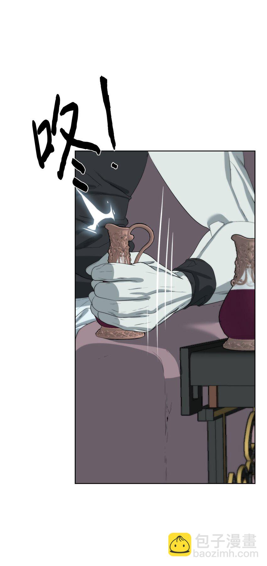 19 主人传唤(1/2)-第20话