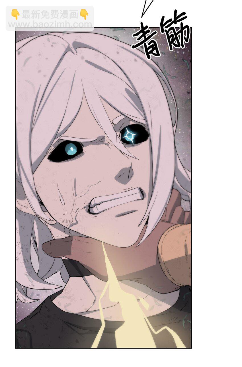 19 主人传唤(1/2)-第20话