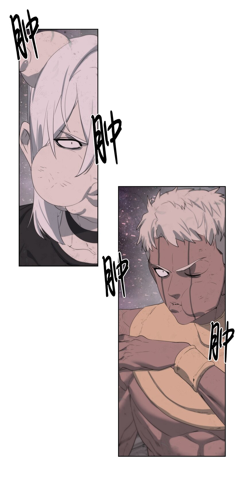 19 主人传唤(1/2)-第20话