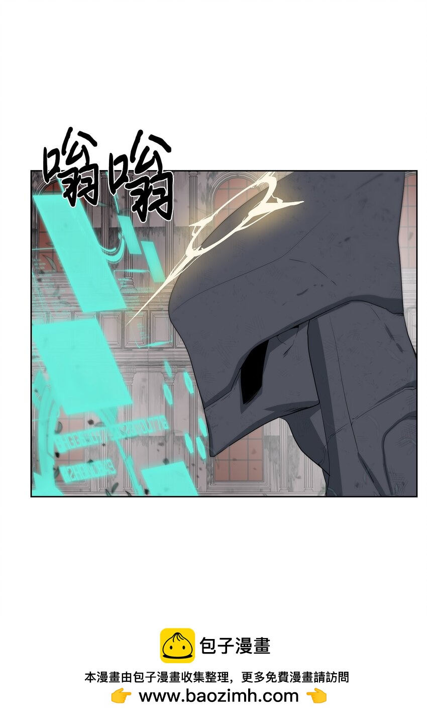 19 主人传唤(1/2)-第20话