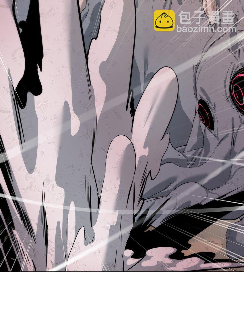 21 怪力(1/2)-第22话