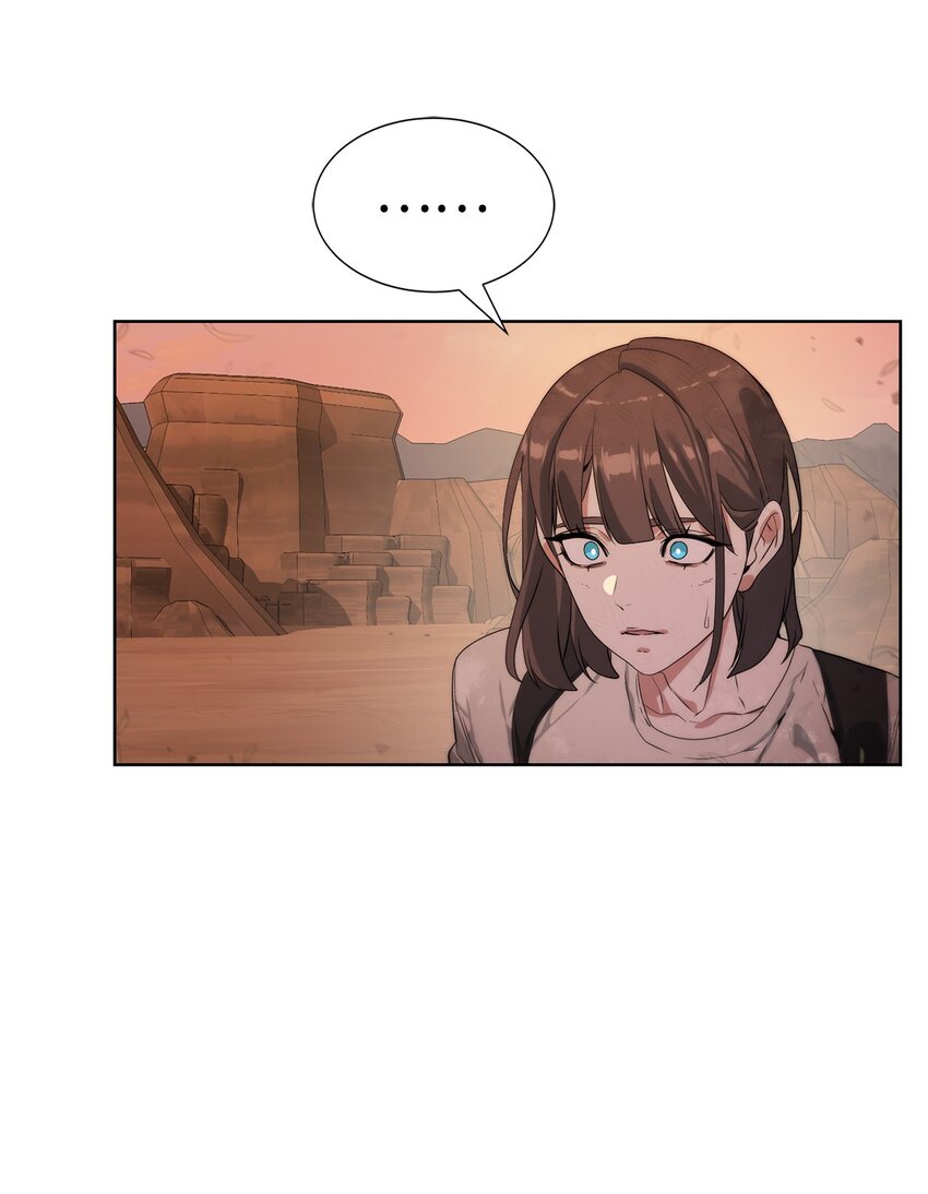 21 怪力(1/2)-第22话