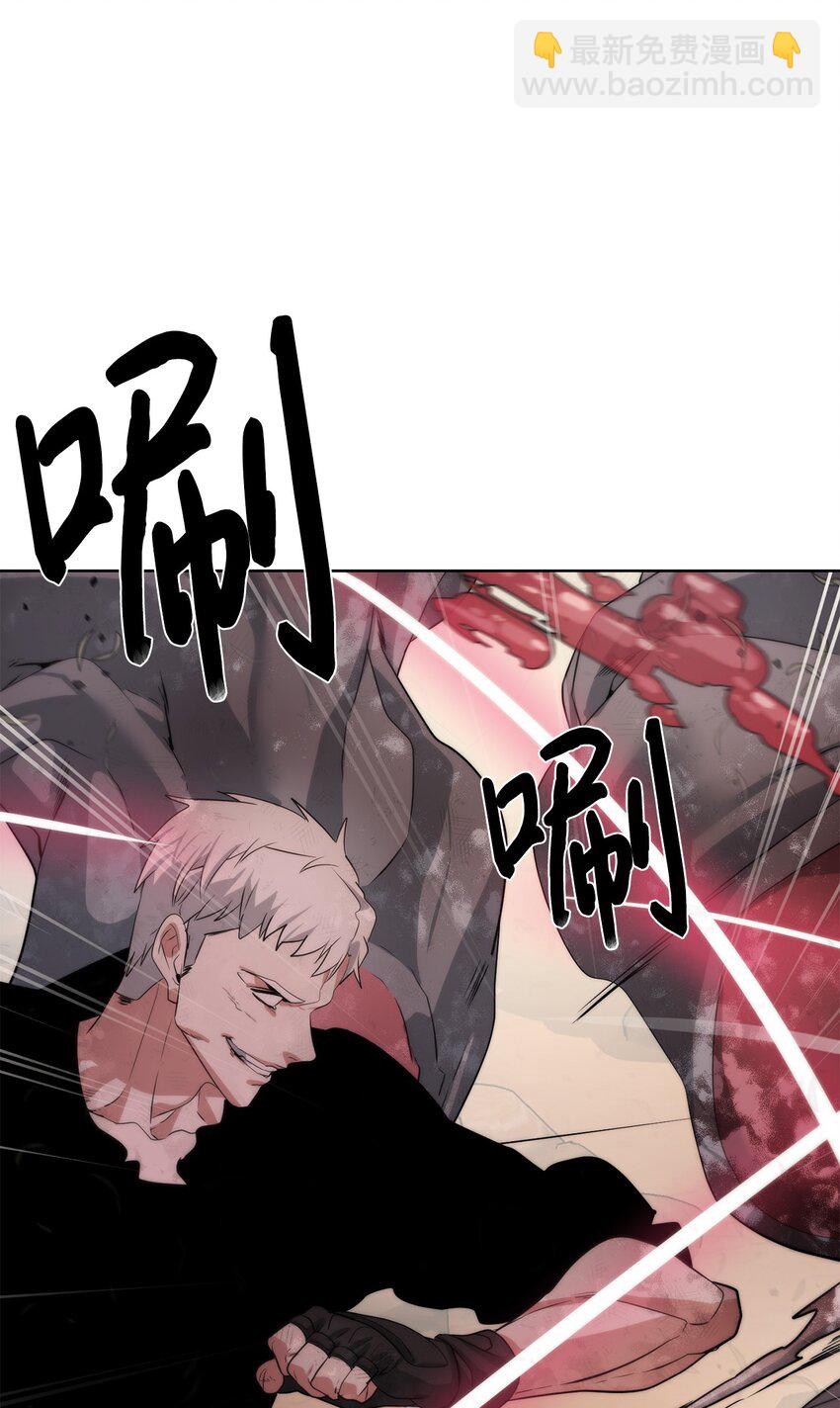 21 怪力(1/2)-第22话