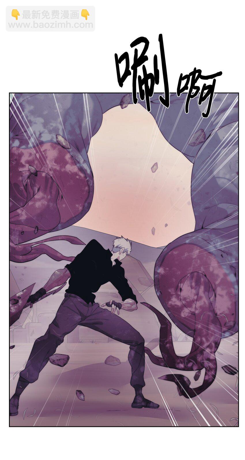 21 怪力(1/2)-第22话