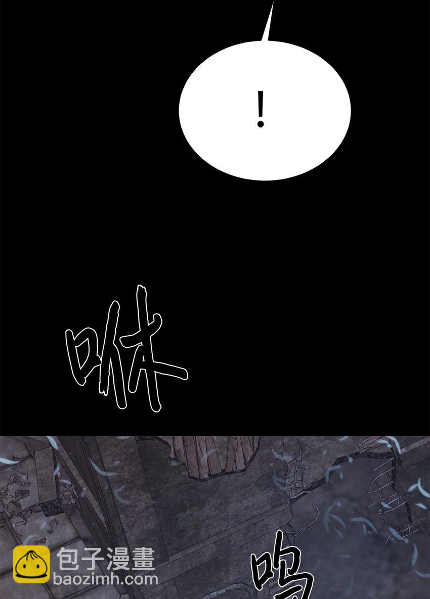 23 另一个自我(1/3)-第24话