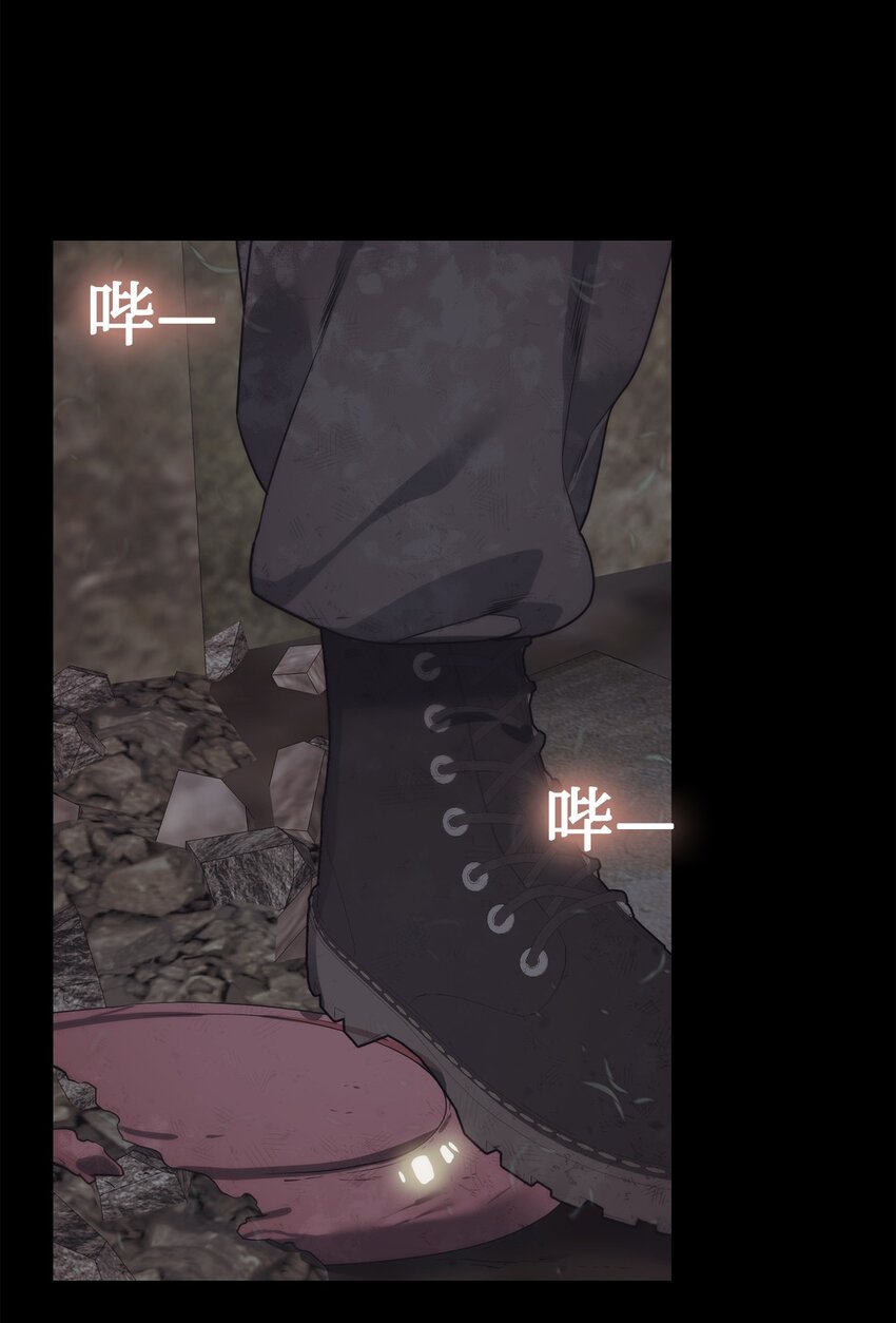 23 另一个自我(1/3)-第24话