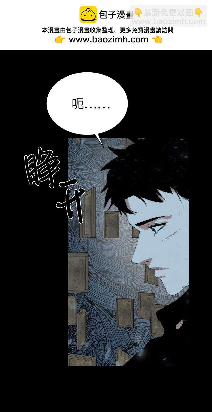 23 另一个自我(1/3)-第24话