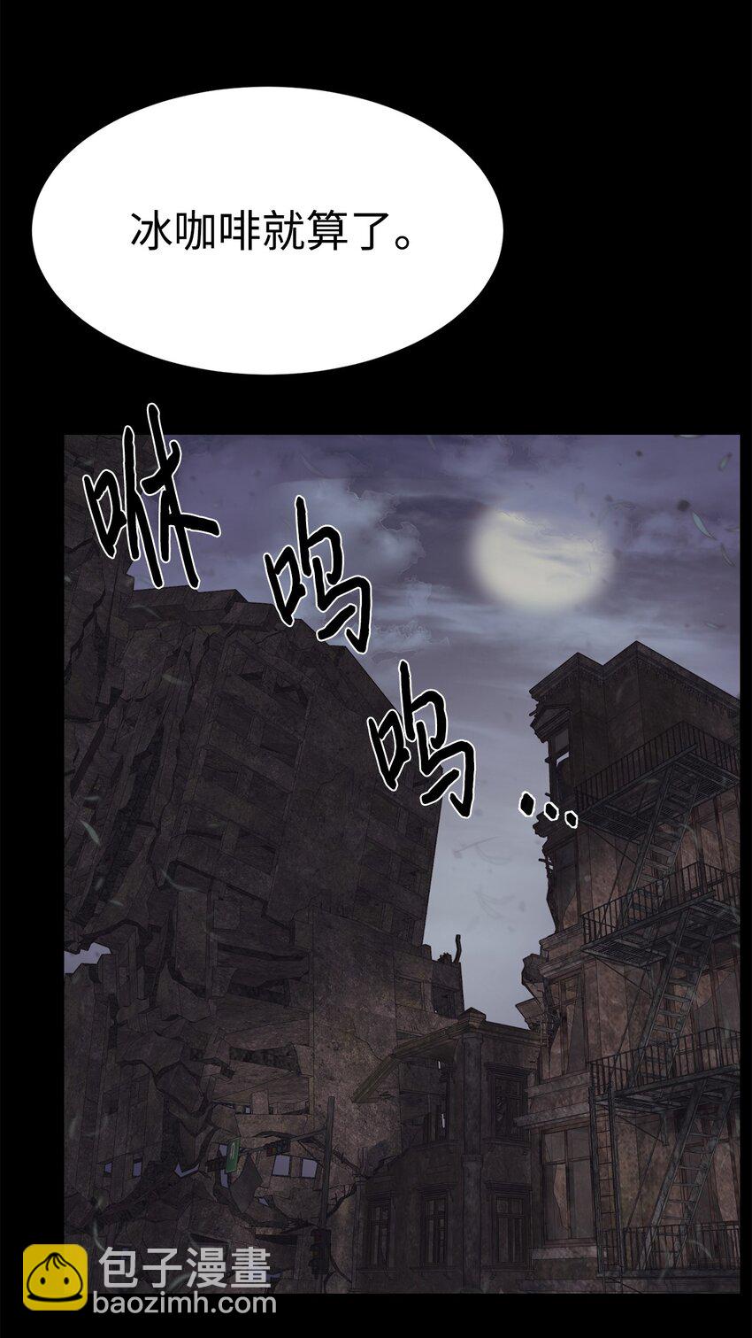 23 另一个自我(1/3)-第24话