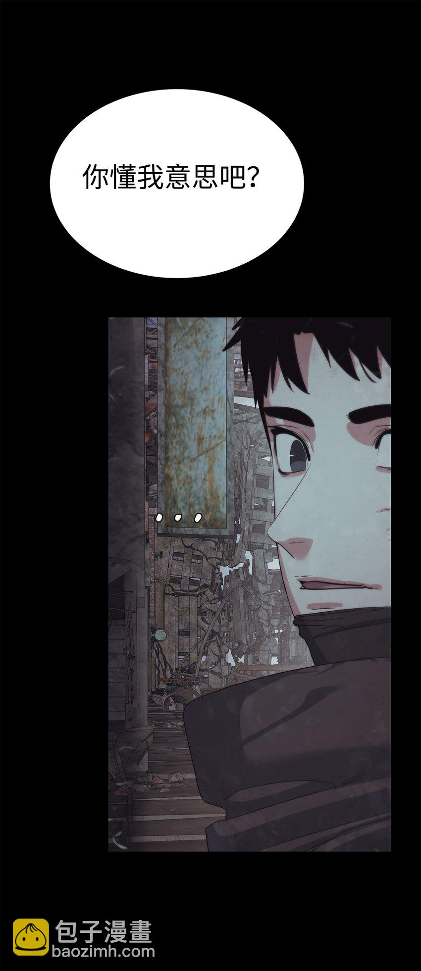 23 另一个自我(1/3)-第24话