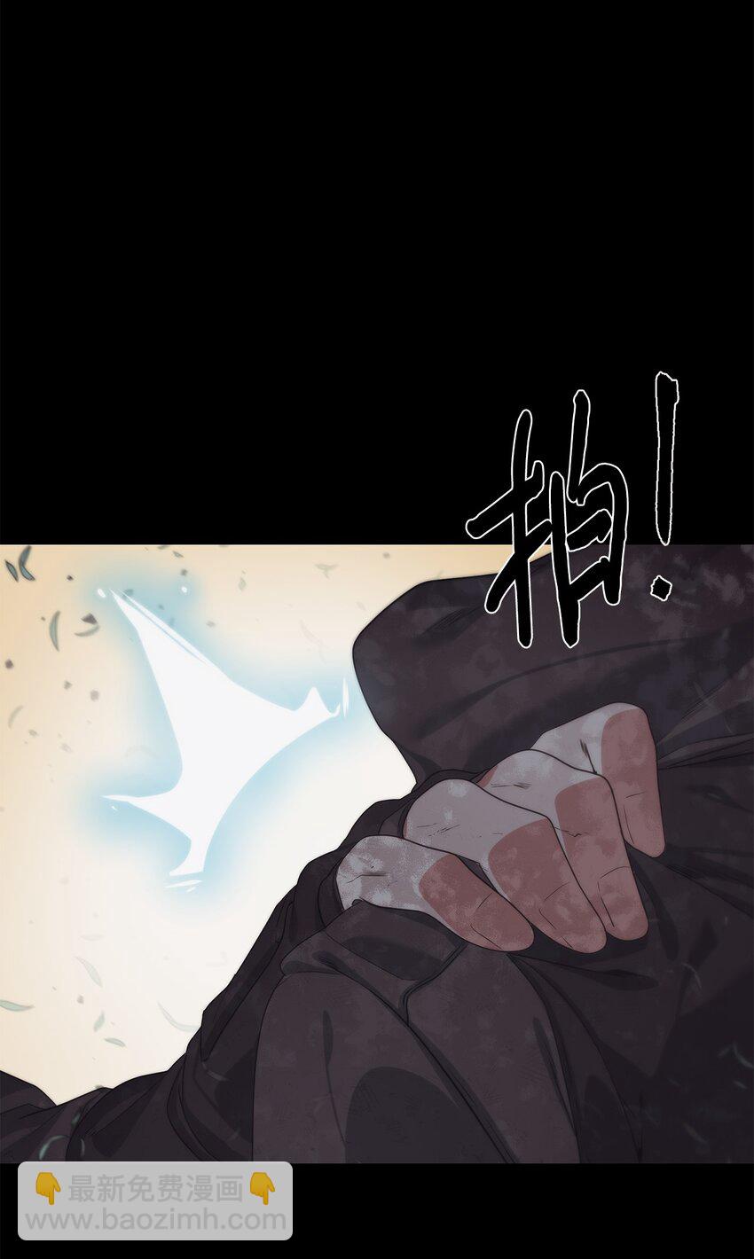 23 另一个自我(1/3)-第24话