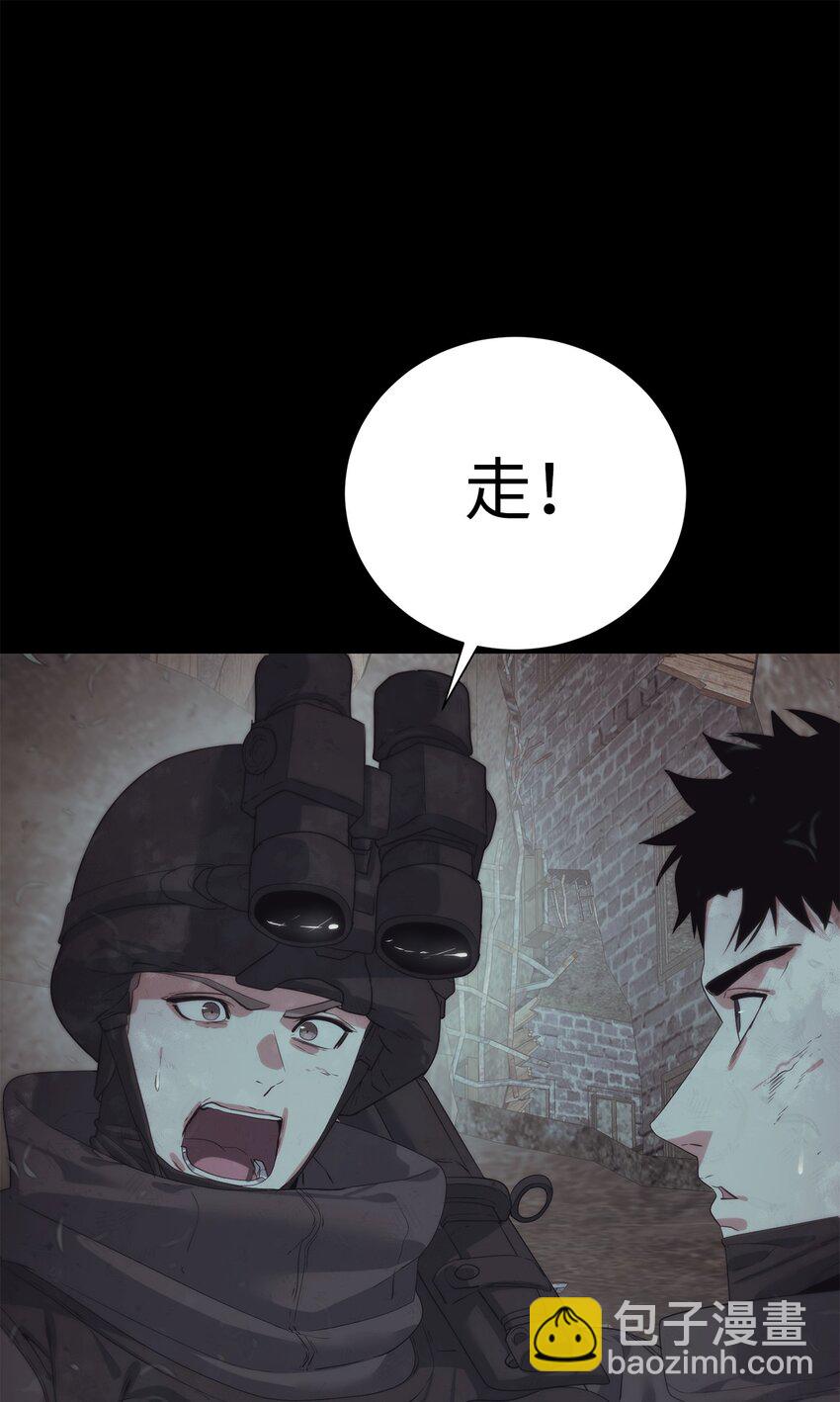 23 另一个自我(1/3)-第24话