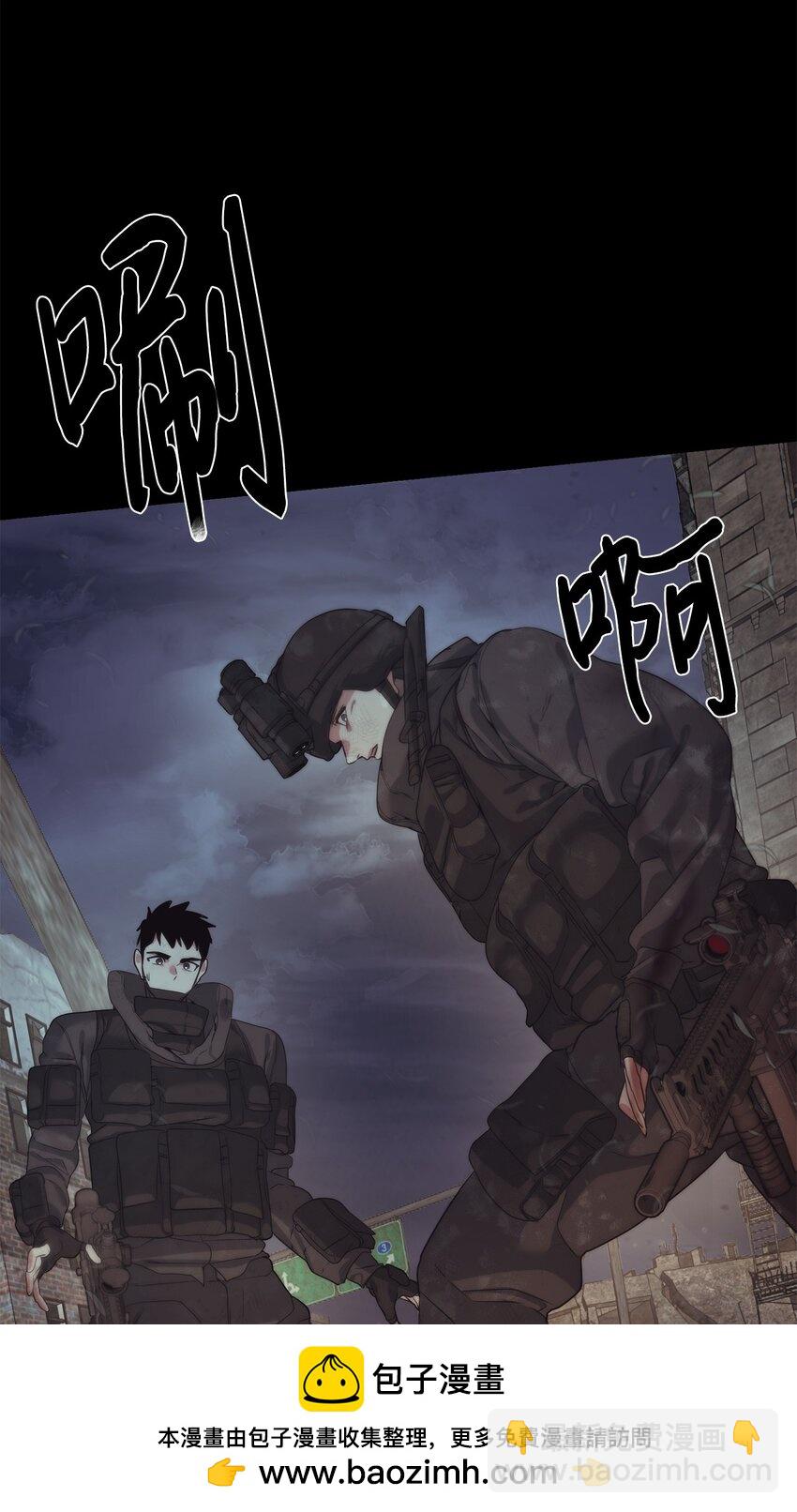 23 另一个自我(1/3)-第24话