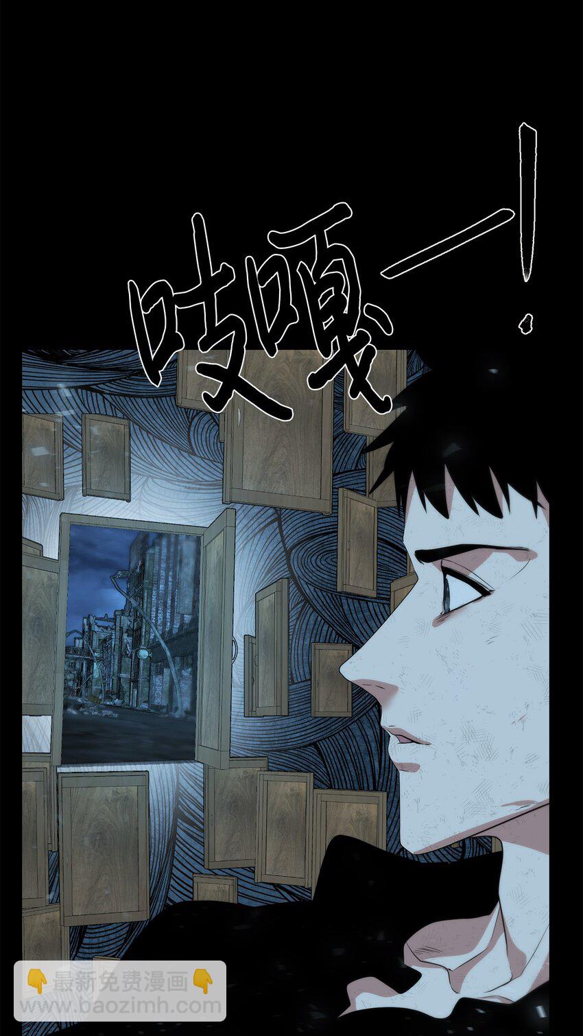 23 另一个自我(1/3)-第24话