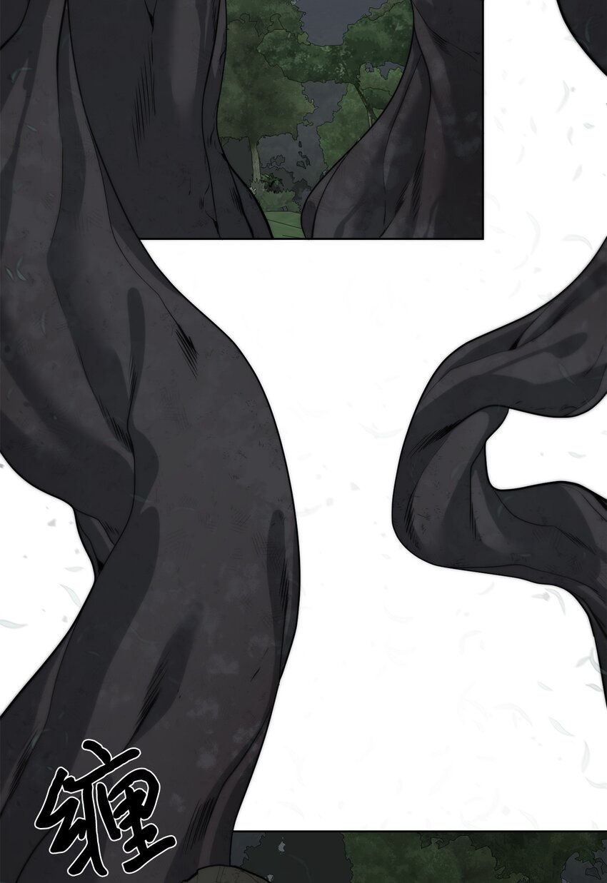 25 你就是尼尔？(1/2)-第26话