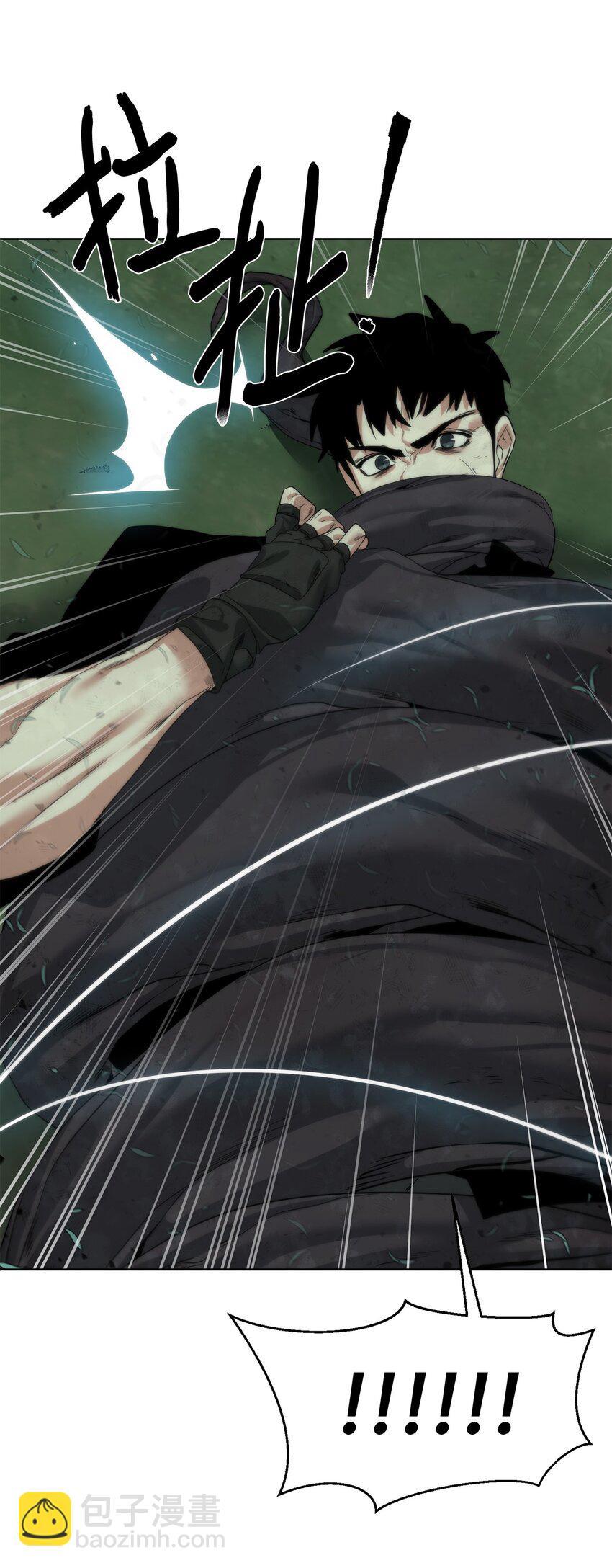 25 你就是尼尔？(1/2)-第26话