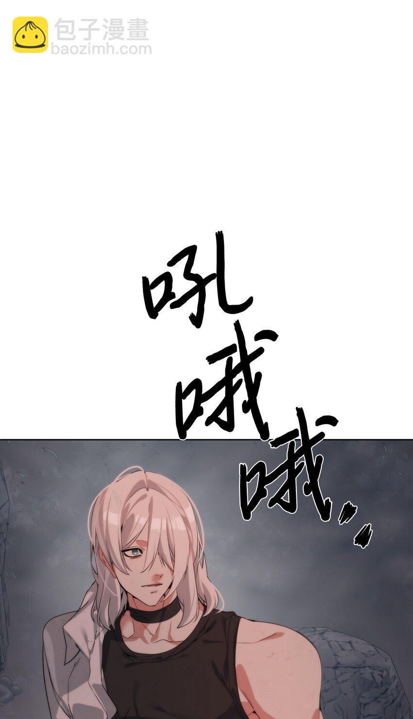 25 你就是尼尔？(1/2)-第26话