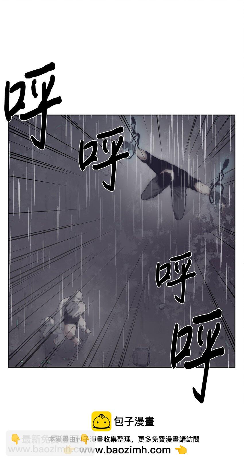 25 你就是尼尔？(1/2)-第26话