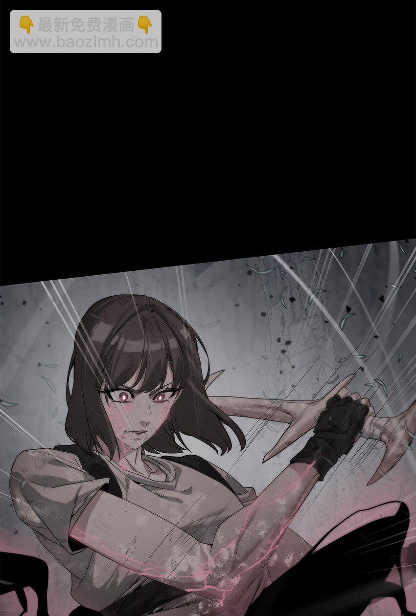 27 沙堤尔(1/2)-第28话