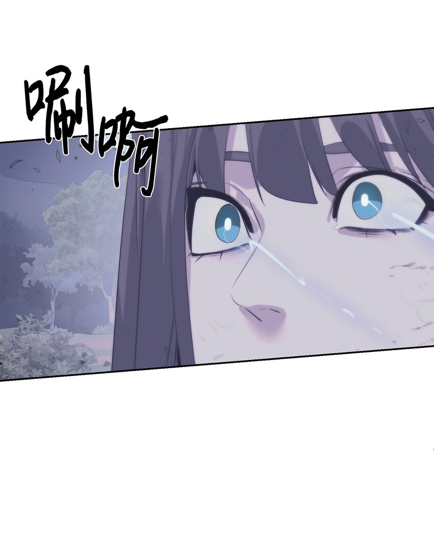 27 沙堤尔(1/2)-第28话