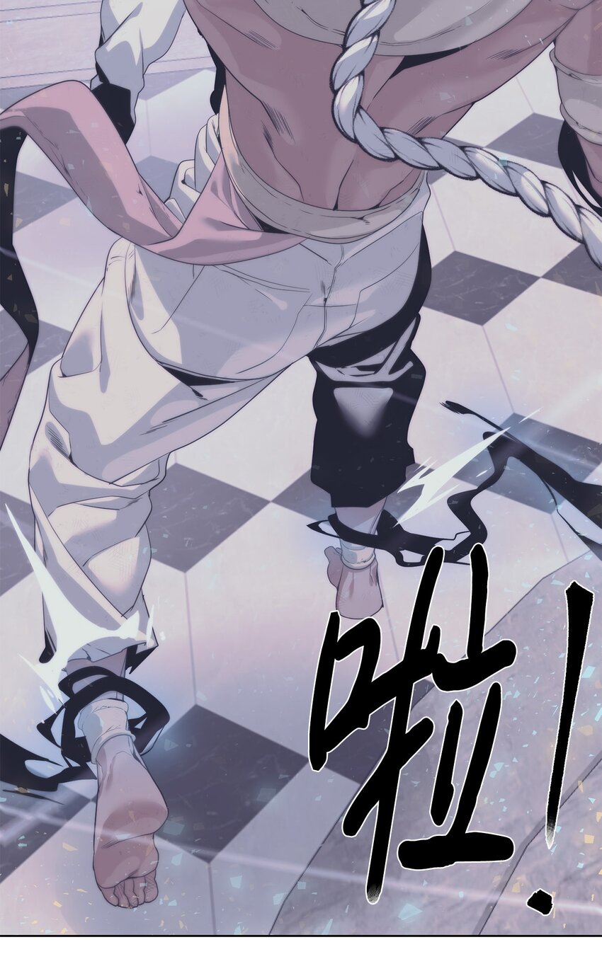 29 借刀杀人(1/3)-第30话