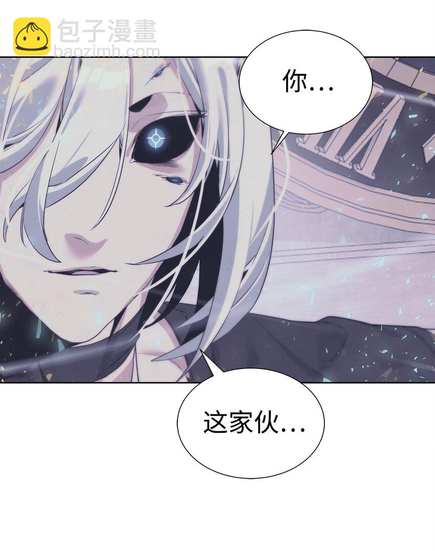 29 借刀杀人(1/3)-第30话