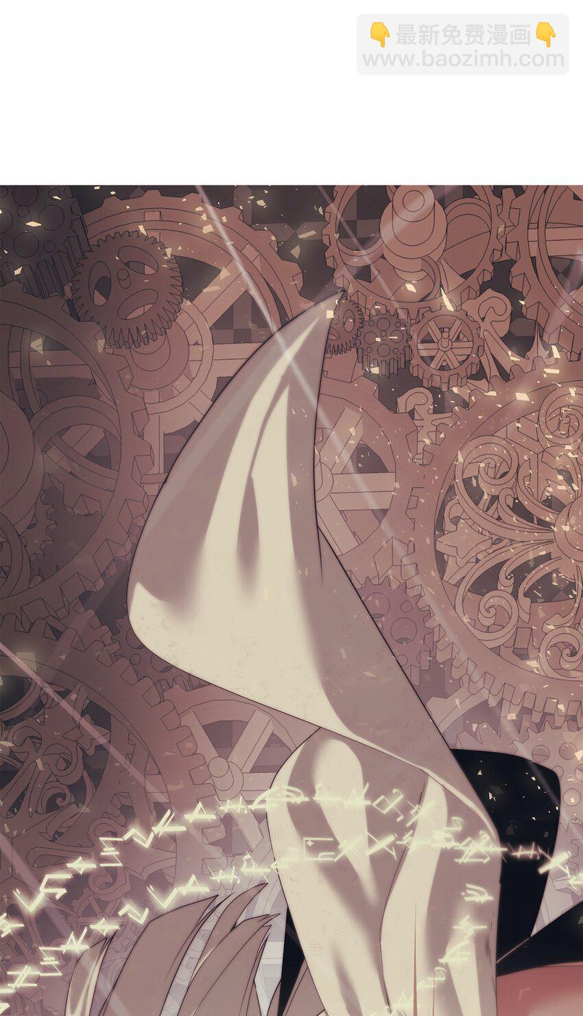 29 借刀杀人(1/3)-第30话