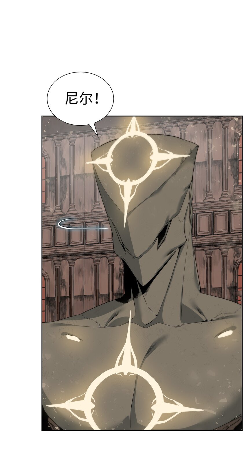 29 借刀杀人(1/3)-第30话