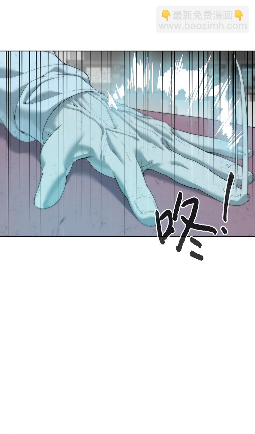 03 神秘人(1/3)-第4话