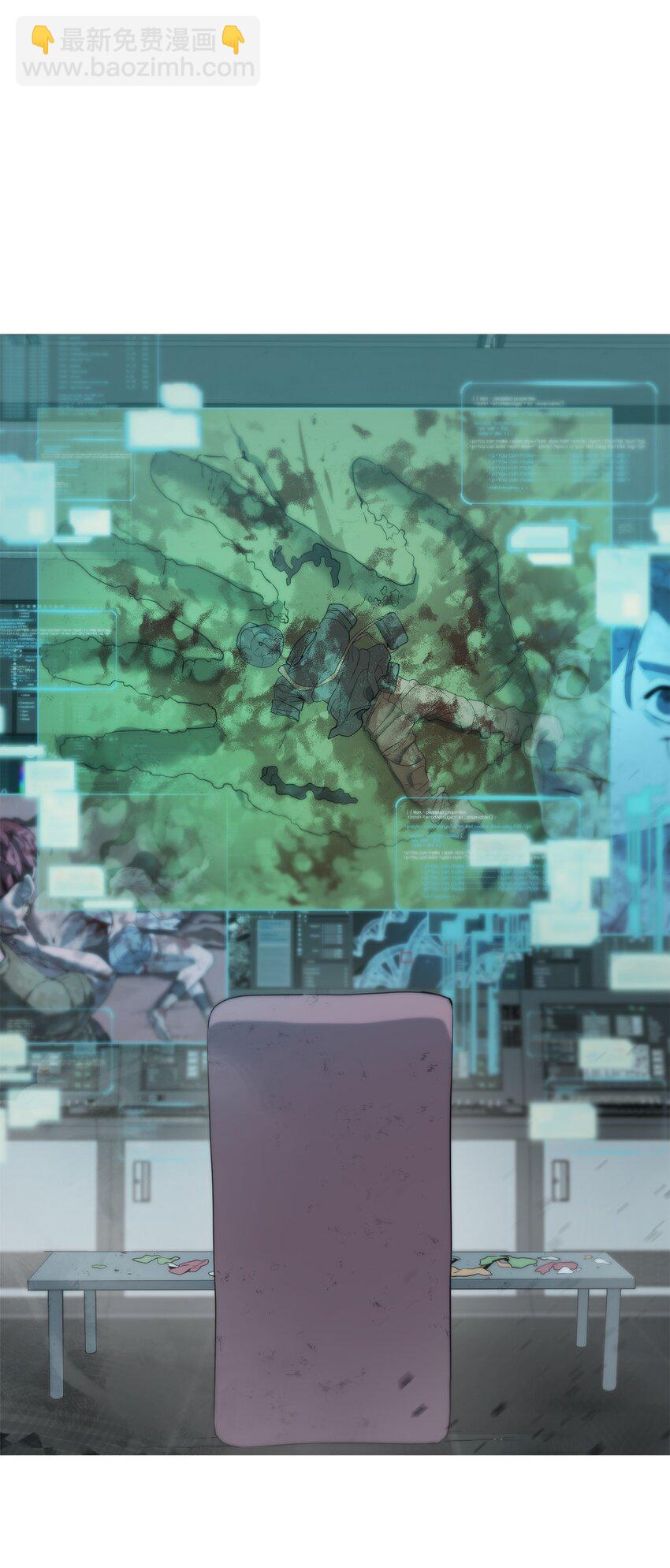 03 神秘人(1/3)-第4话