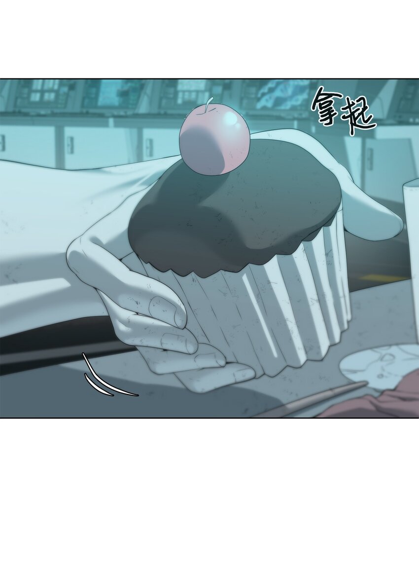 03 神秘人(1/3)-第4话