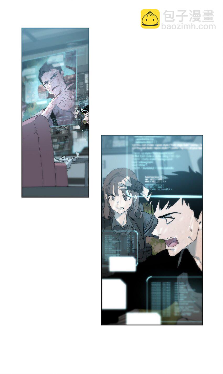 03 神秘人(1/3)-第4话