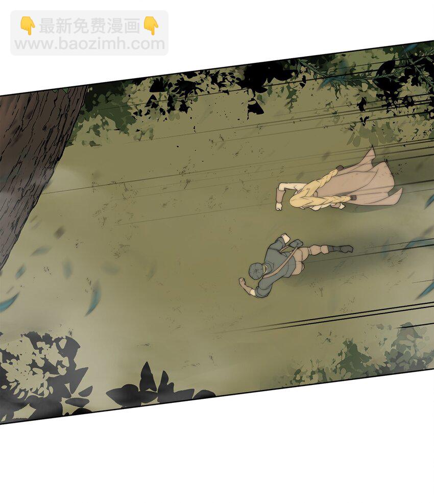 03 神秘人(1/3)-第4话