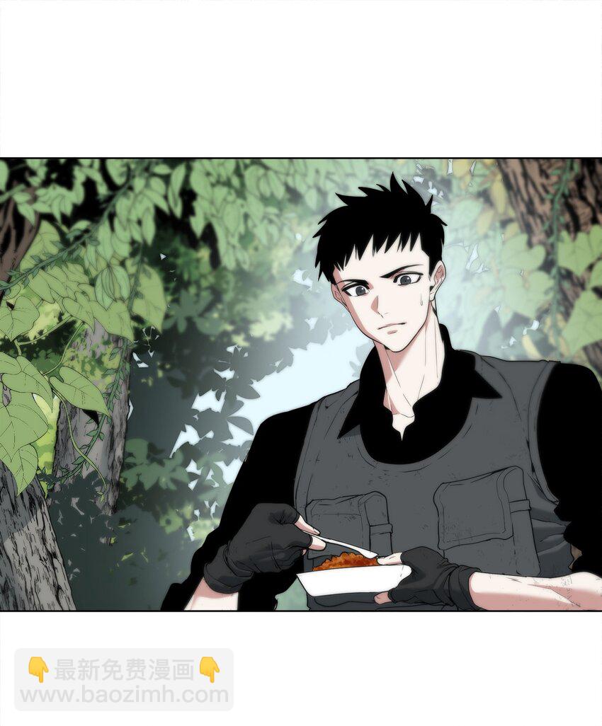 03 神秘人(1/3)-第4话