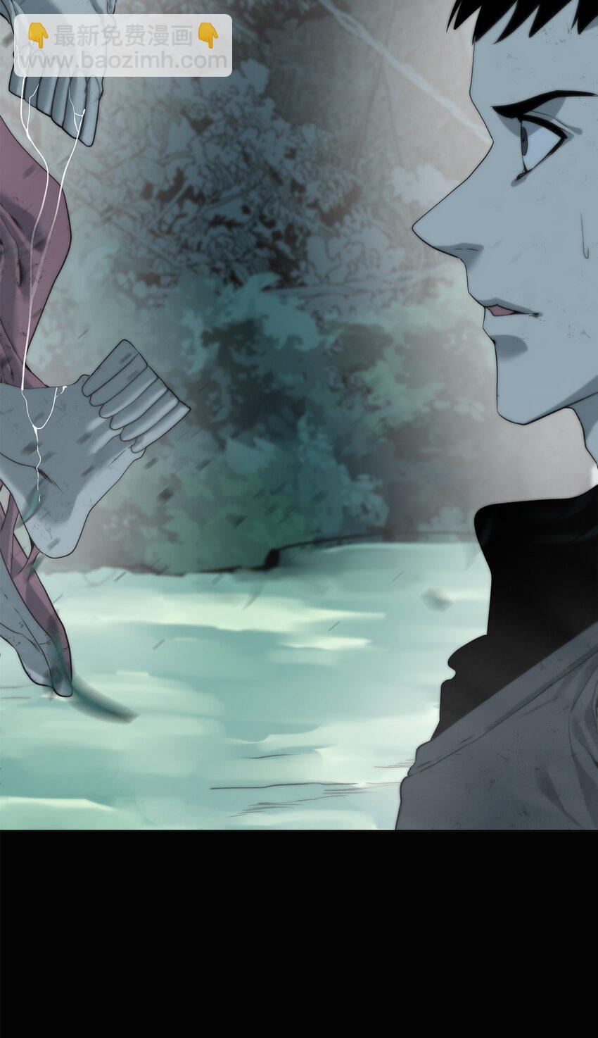 03 神秘人(1/3)-第4话