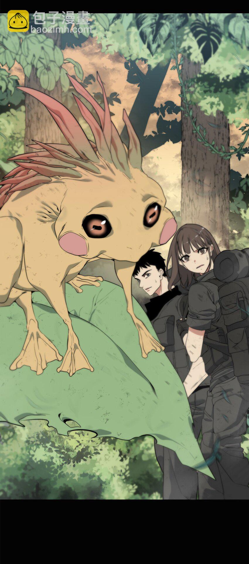 03 神秘人(1/3)-第4话