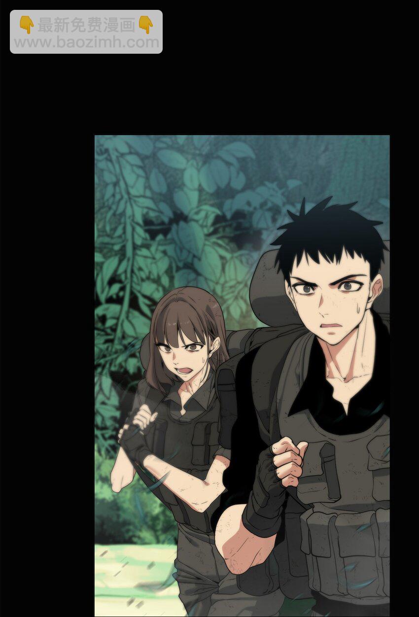 03 神秘人(1/3)-第4话