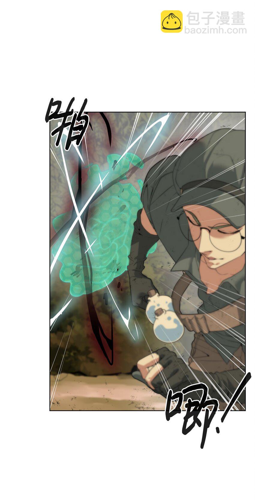 03 神秘人(1/3)-第4话