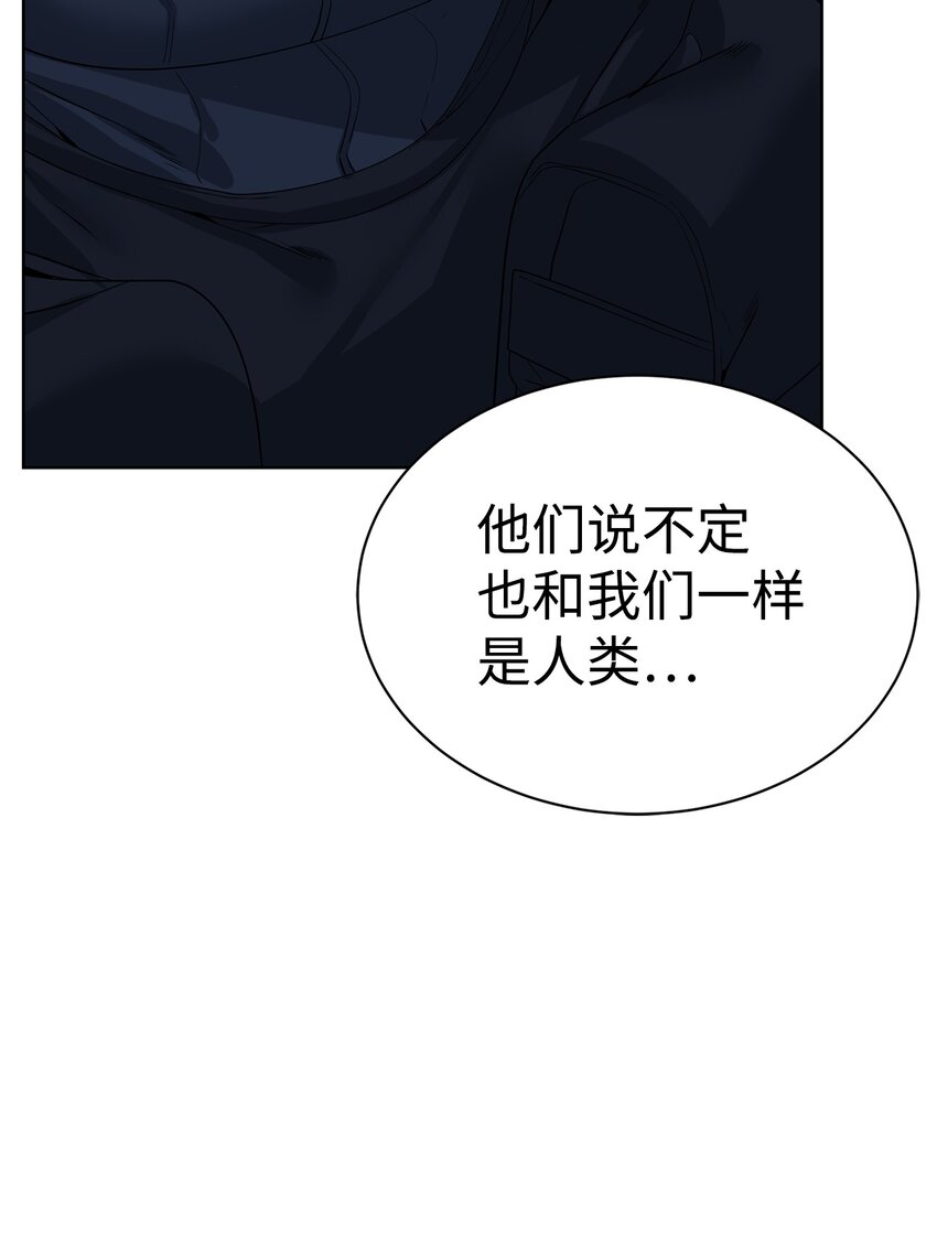 31 神秘古建筑(1/2)-第32话