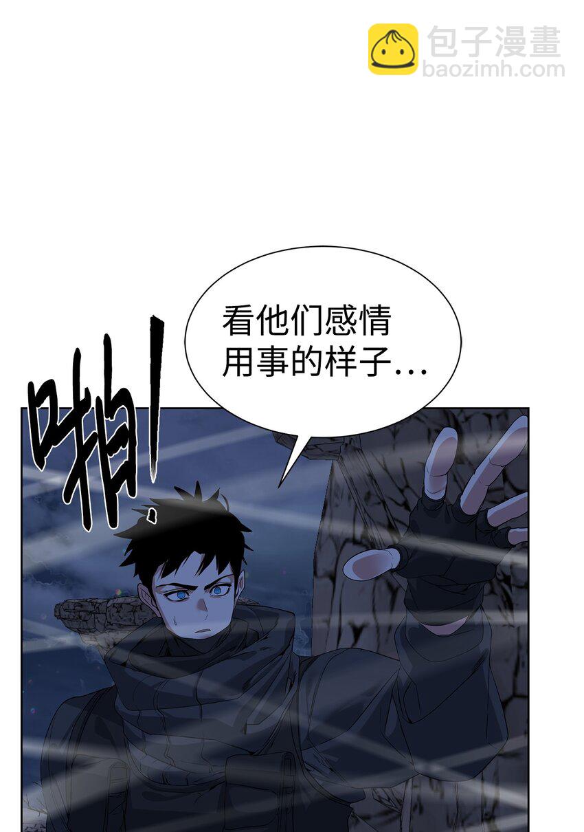 31 神秘古建筑(1/2)-第32话