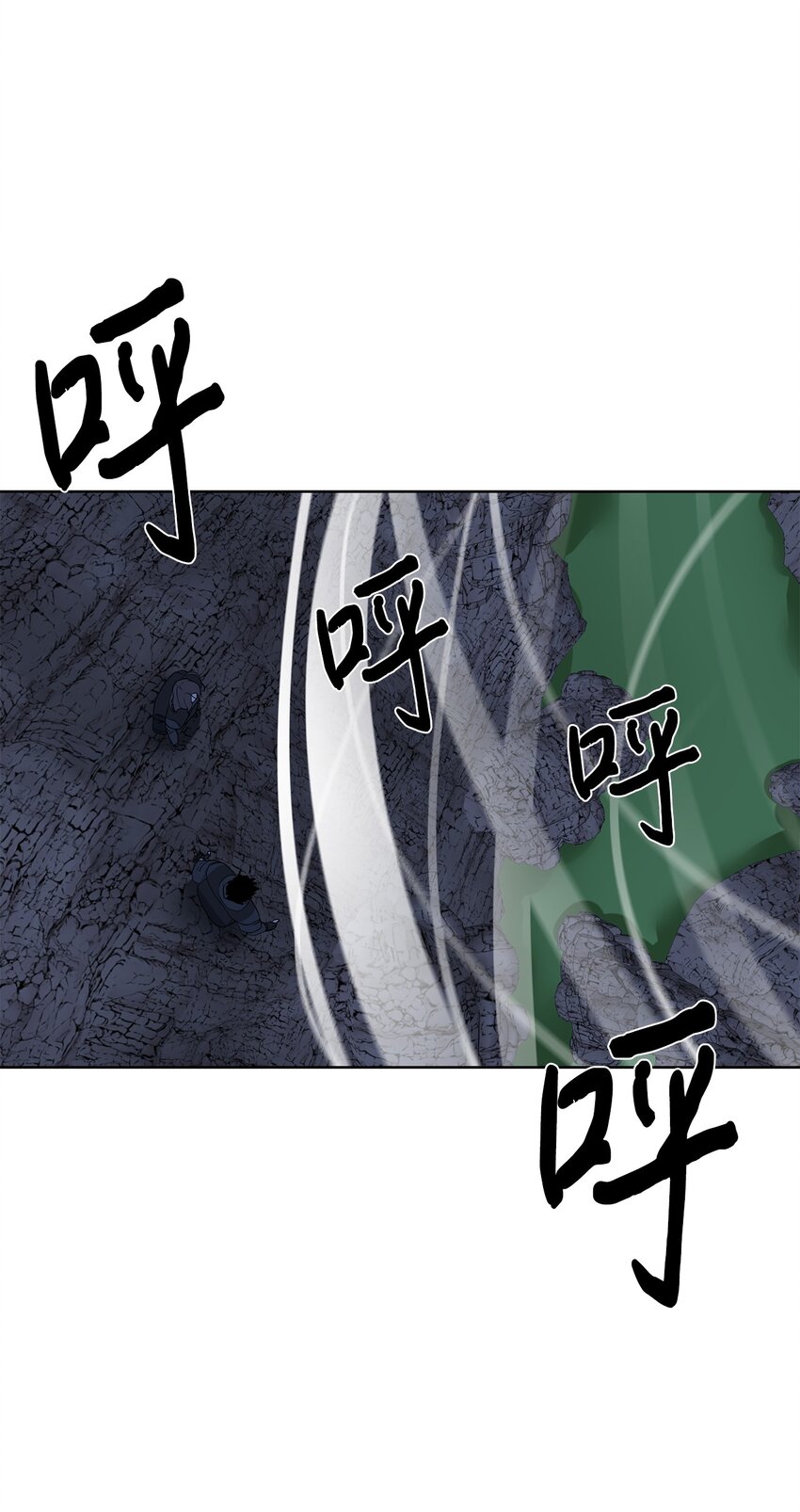 31 神秘古建筑(1/2)-第32话