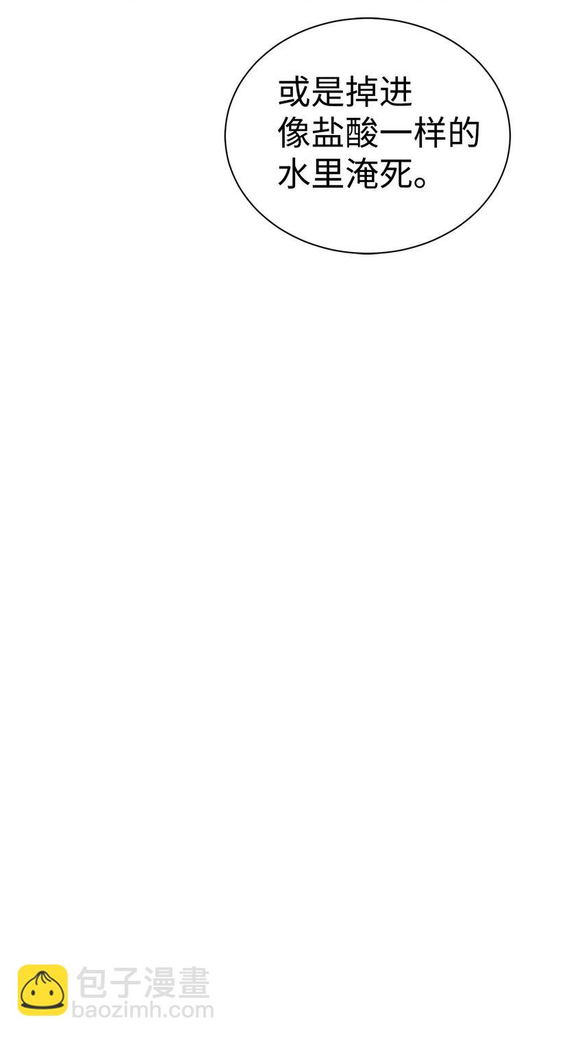 31 神秘古建筑(1/2)-第32话